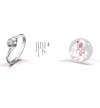 产品40标题