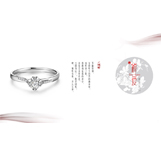 product 39